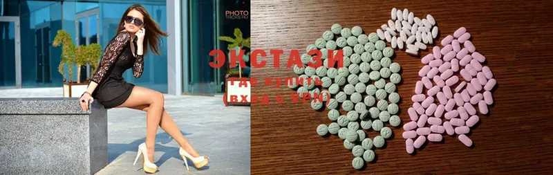 что такое наркотик  MEGA сайт  Ecstasy TESLA  Жердевка 